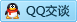 QQ在线咨询758838585